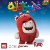 GTA 5 Mod Oddbods Fuse