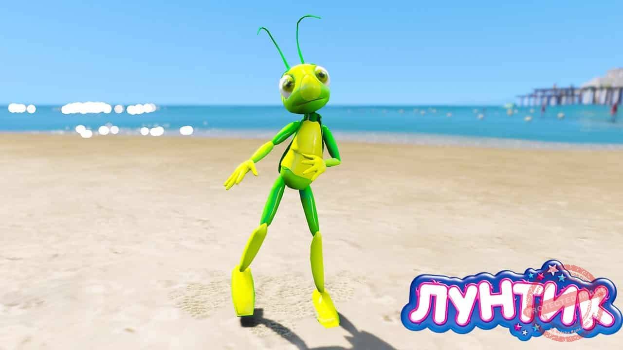 GTA 5 Mods Кузя