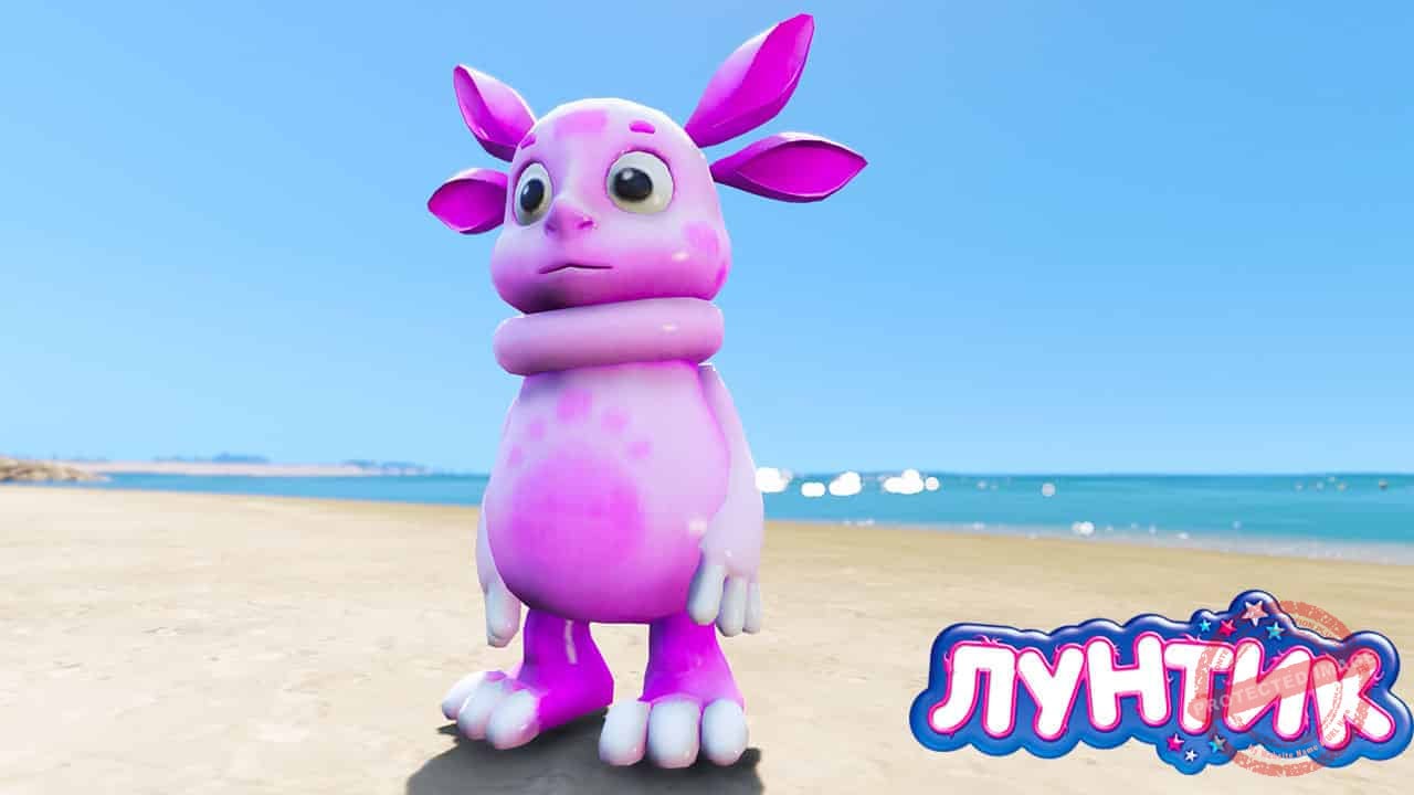 GTA 5 Mods Лунтик (Luntik)