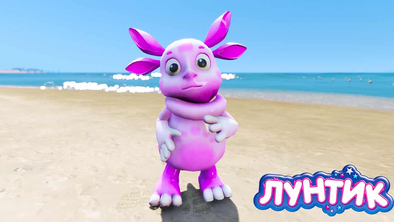 GTA 5 Mods Лунтик (Luntik)
