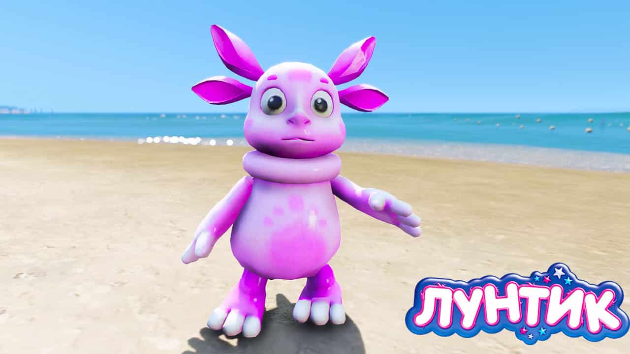 GTA 5 Mods Лунтик (Luntik)