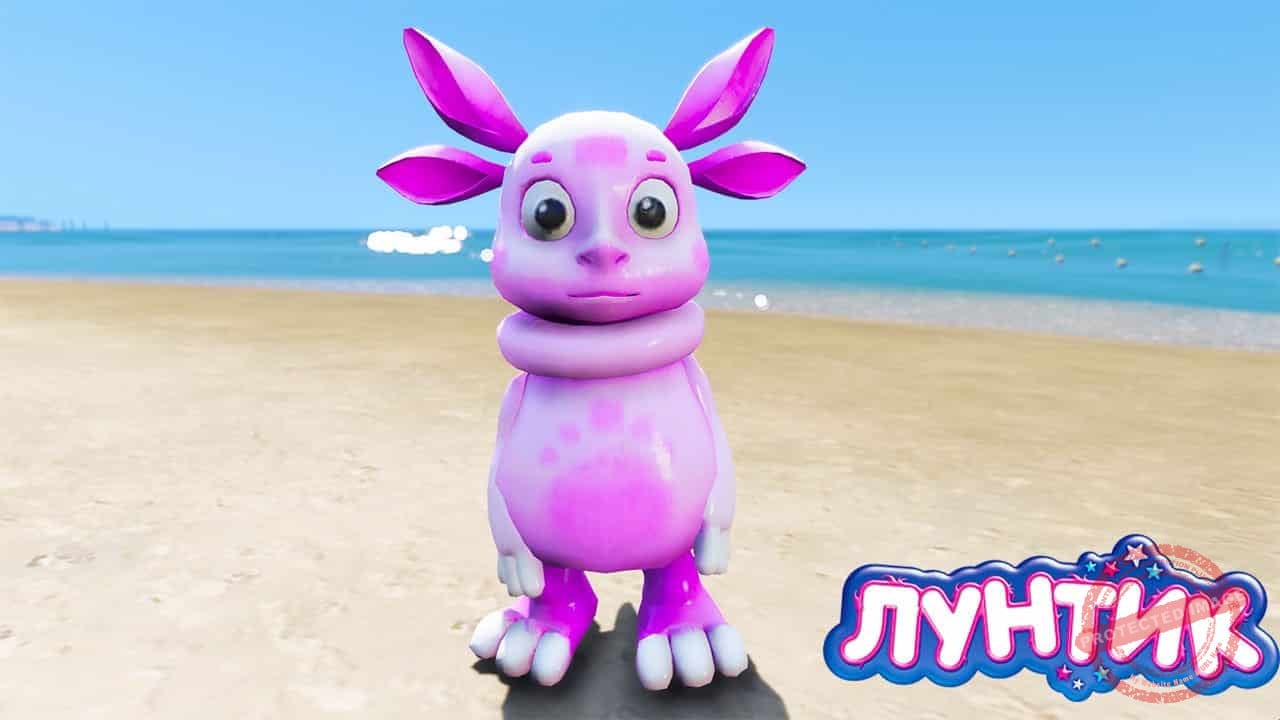 GTA 5 Mods Лунтик (Luntik)