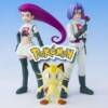 GTA 5 Mods Team ROCKET Full Pack