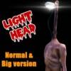 GTA 5 Mods Light Head