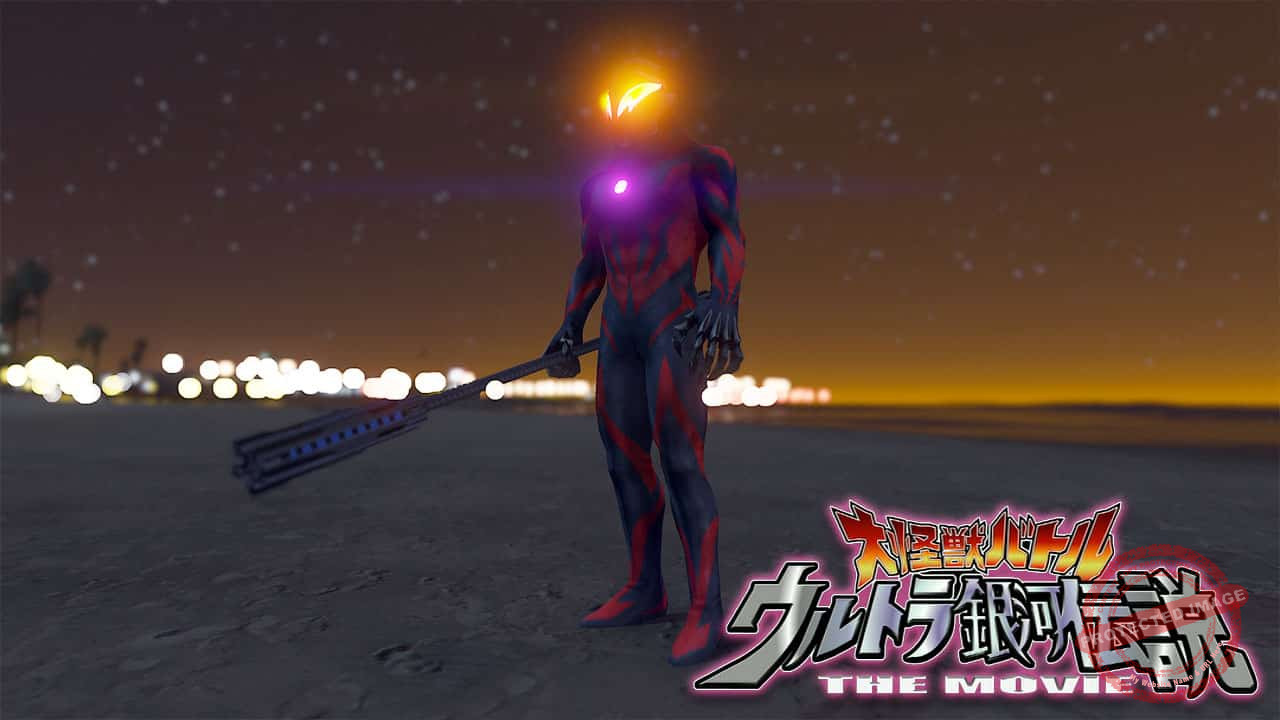 GTA 5 Mods Ultraman Belial