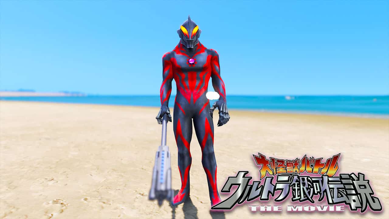 GTA 5 Mods Ultraman Belial