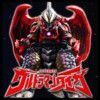 GTA 5 Mods Ultraman Chimeraberos